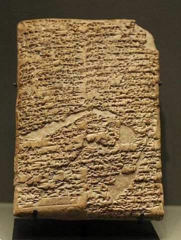 451px-Prologue_Hammurabi_Code_Louvre_AO10237